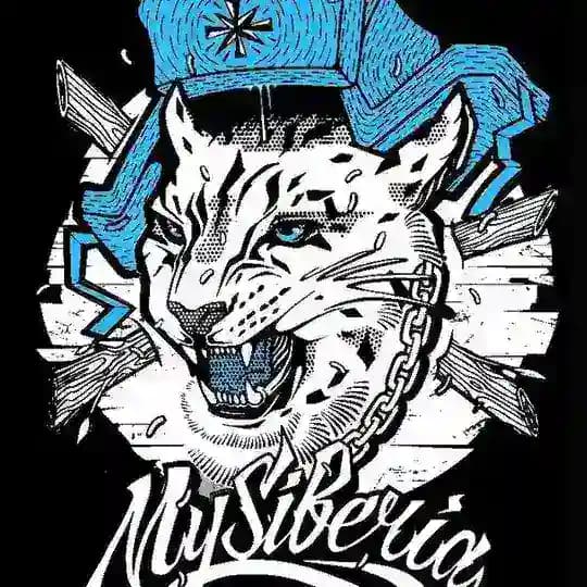 Что внутри Бренда MySiberia?! 🥶