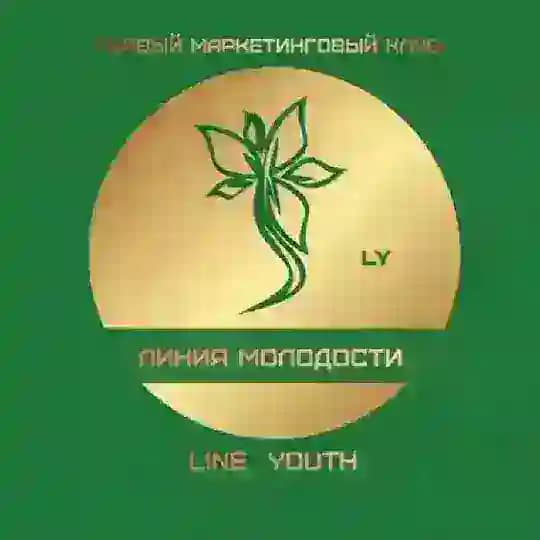 Музыка в дорогу 🔥. Слушайте без интернета и границ. 🚘🛩🚅