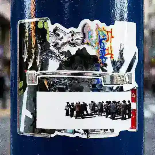 n96u