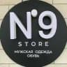 N.9 store