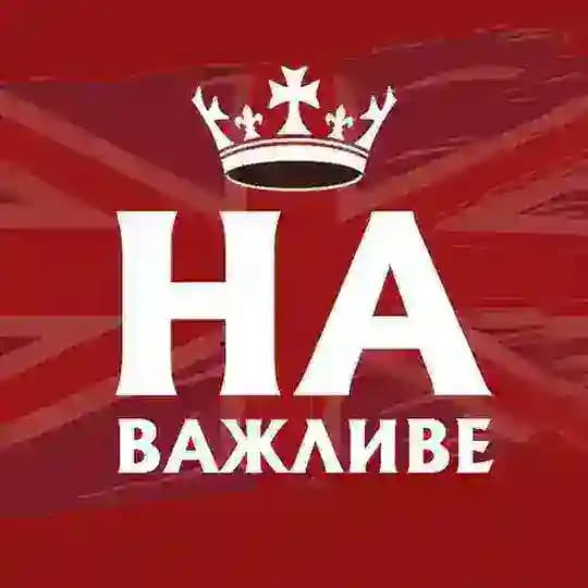 ЖК Нова Англія паблік Profile