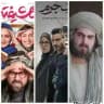 گلشیفته ● شریک جرم ● عمر فاروق