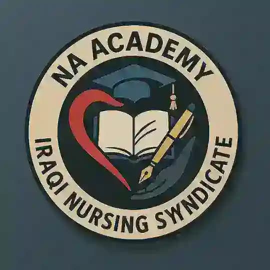 NA academy