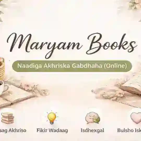 Naadiga Maryam Books 🎙📚