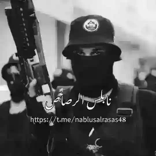 نابلس الرصاص🇵🇸🖤
