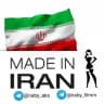 فیلم سوپر ایرانی