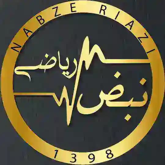 نبض ریاضی