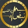 نبض ریاضی