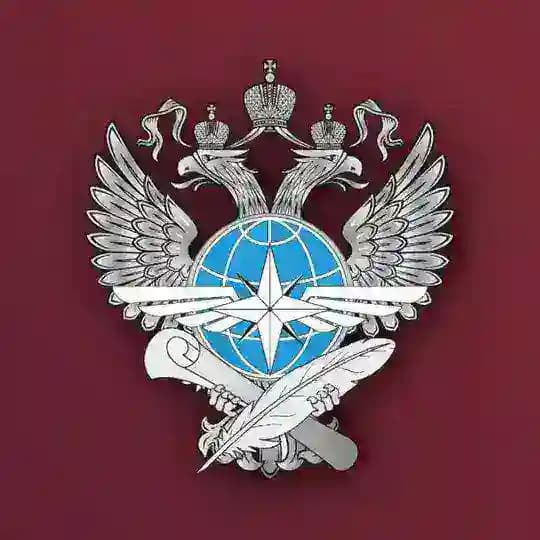 Научный центр Минтранса России