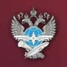 Научный центр Минтранса России