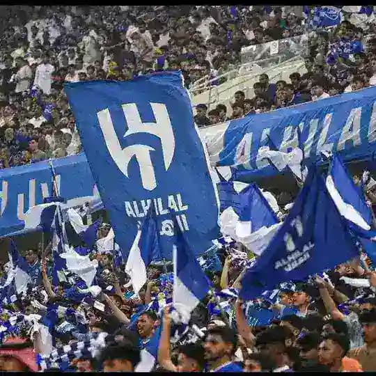 تيفو الهلال - اهداف الهلال