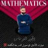 محاضرات أ. نظير إعلان نوماس