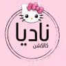 لباسخواب نادیا کالکشن