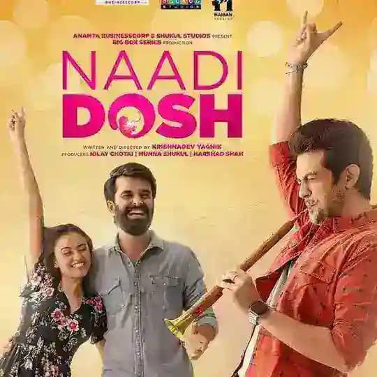 Nadidosh