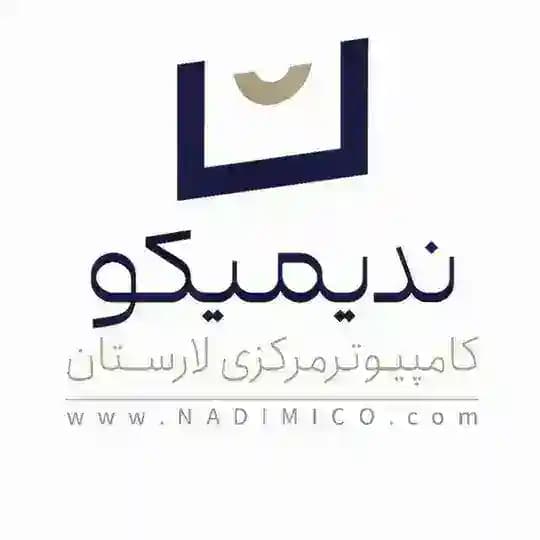 فروشگاه اینترنتی کالای دیجیتال ندیمیکو