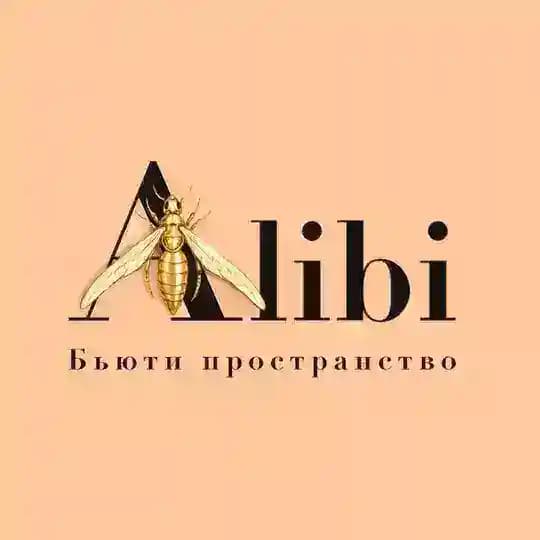 Alibi пространство красоты