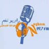 راديو نغم