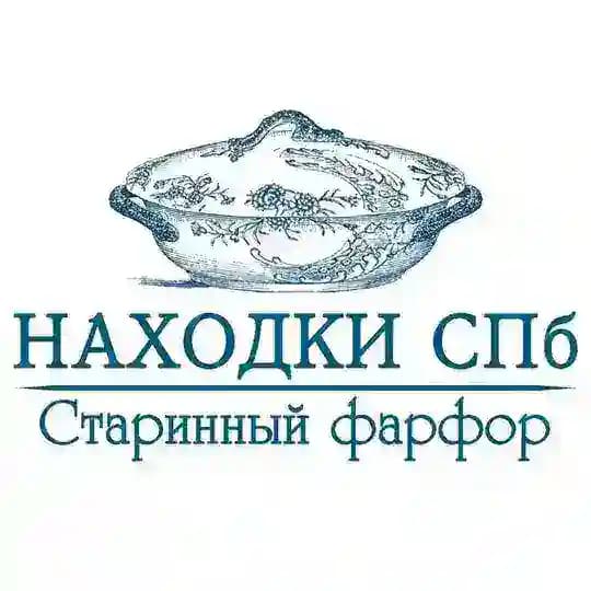 НАХОДКИ СПб