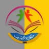 مكتبة النهرين للملازم المدرسية والقرطاسية