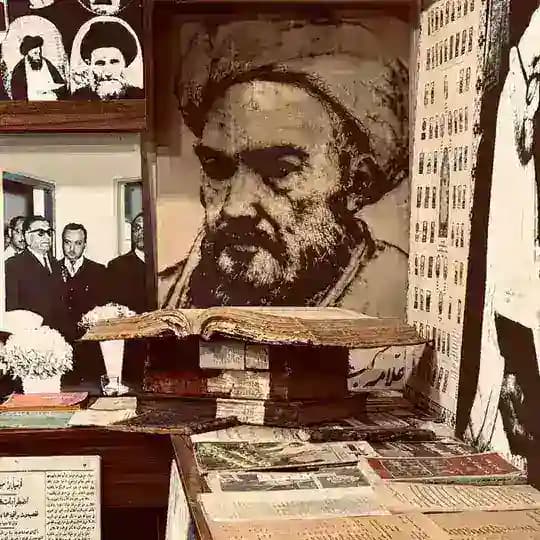 مركز النجف الاشرف للتاليف والتوثيق والنشر