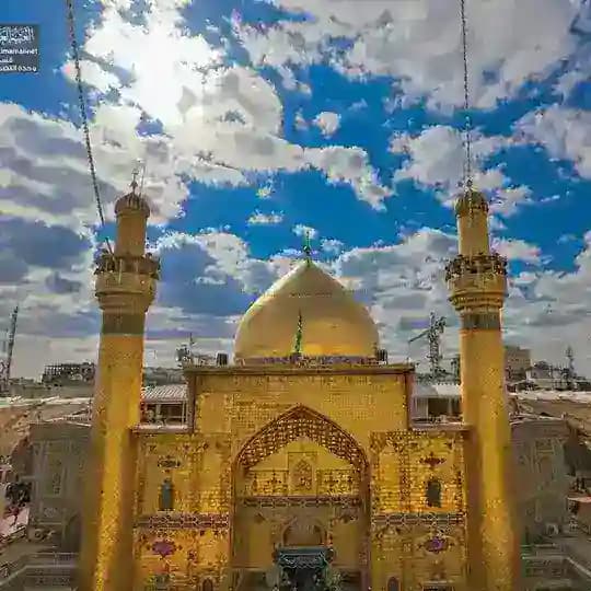 النجف مدينتنا
