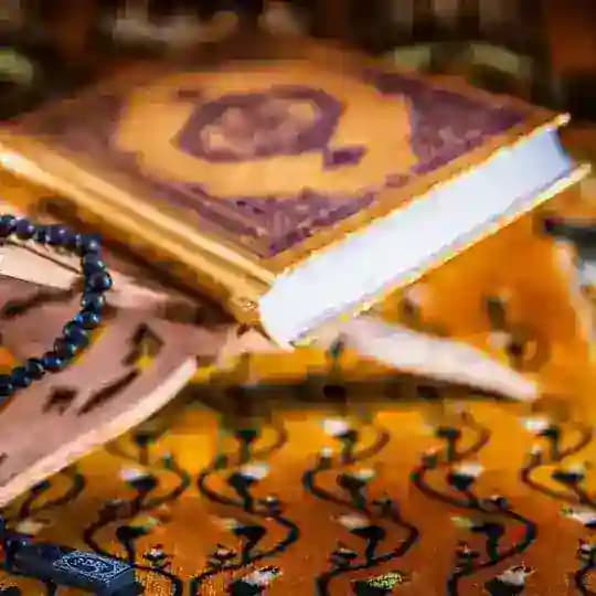 صدقه جارية للجميع 🤍.