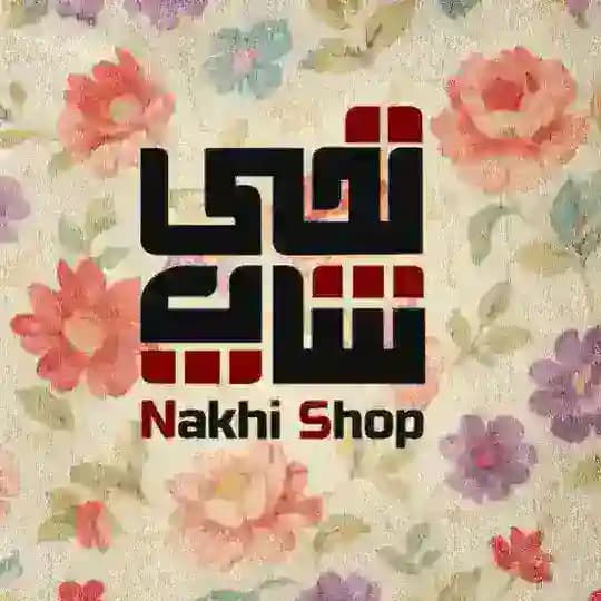 نخی شاپ( ته طاقه و روسری ) 🛍️