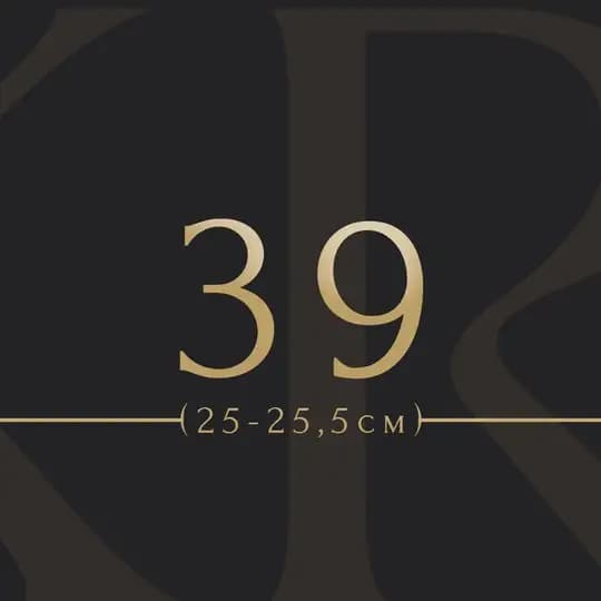 KRAI Наличие 39