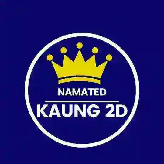 Namate Kaung 2D (ကံကောင်း)