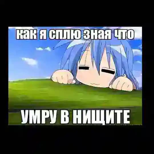 Розыгрыши от Дена