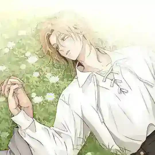 Nameless Flower