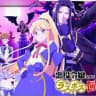 Akuyaku rejiou nanode last boss wo kattemimashita