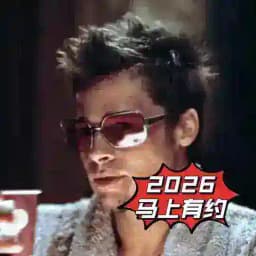 ❤️91实战导师南哥约pao实战教学 Profile