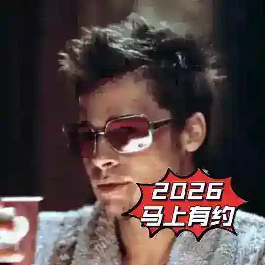 ❤️91实战导师南哥约pao实战教学 Profile