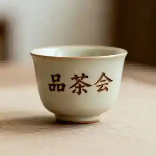 外卖
