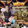 របៀបលេងហ្គេម💸💸