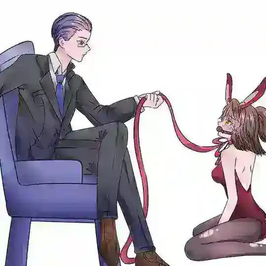 男S女M｜男主女奴