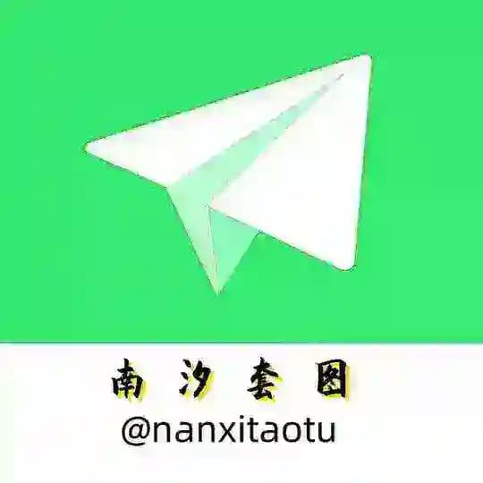 女套图带证