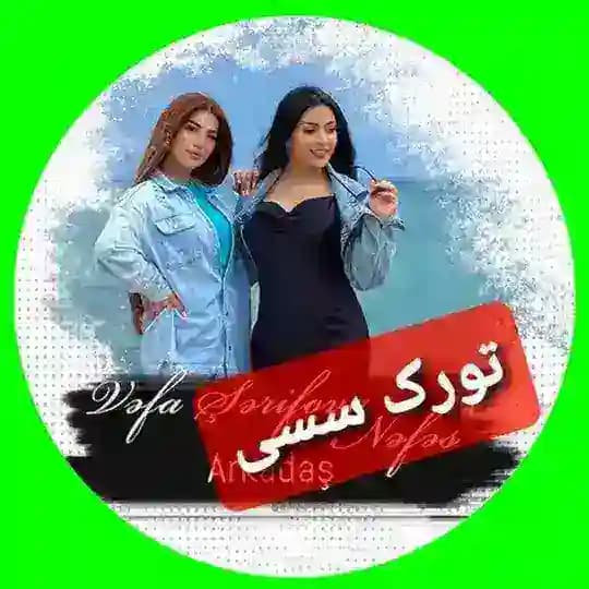 💙 تورک سسی💙