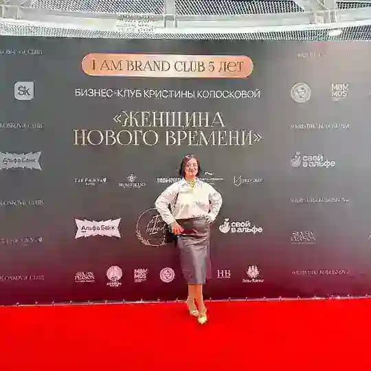 Очерки женщины 💬