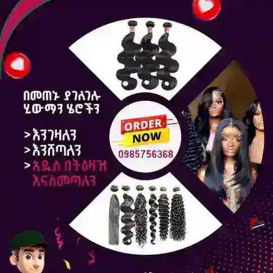 Nardi used human hair market et