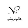عالم نَرجِتي
