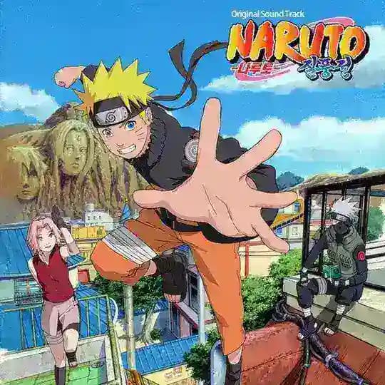 Naruto shipudin (English dubbed)