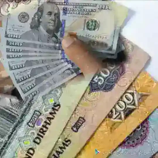قیمت لحظه ای ارز