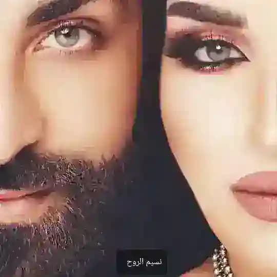 نسيم الروح ||💛 ఌ