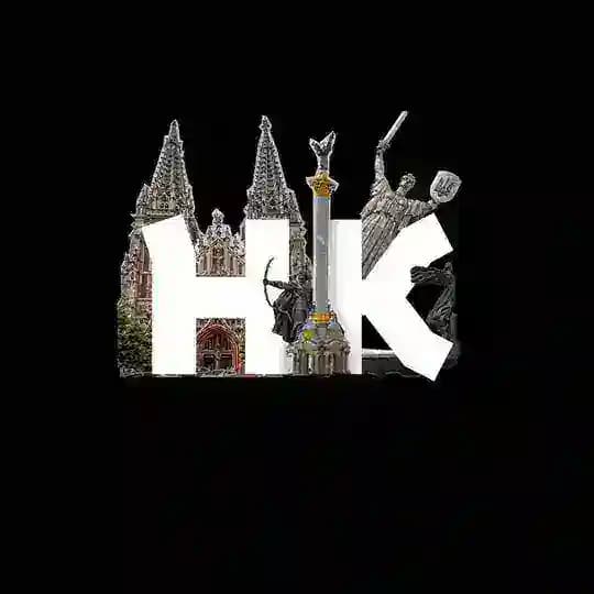 Наш Київ