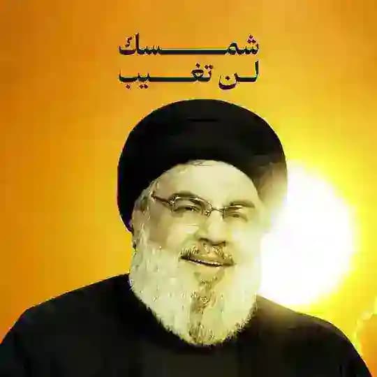 عزيز الروح سماحة العشق #سماحته 💛
