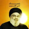 عزيز الروح سماحة العشق #سماحته 💛