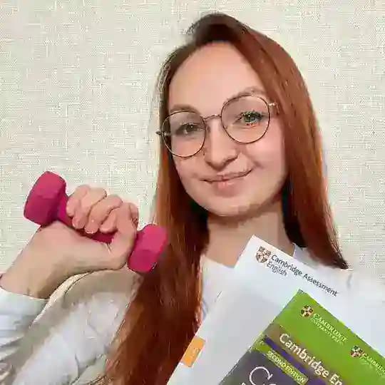 Репетитор на спорте 💪🏼