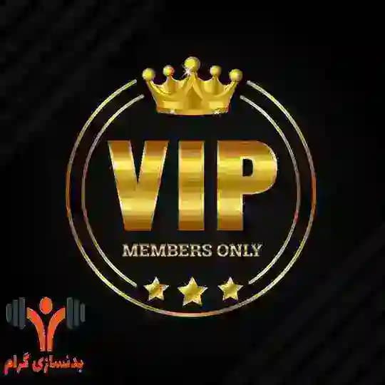 نتایج دوره ها و کانال اعتماد🏆